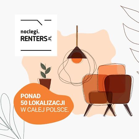 Apartments Browary Warszawskie By Noclegi Renters Varsó Kültér fotó